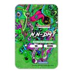 buy DMT 1ml 800mg DMT Vape online in Sweden